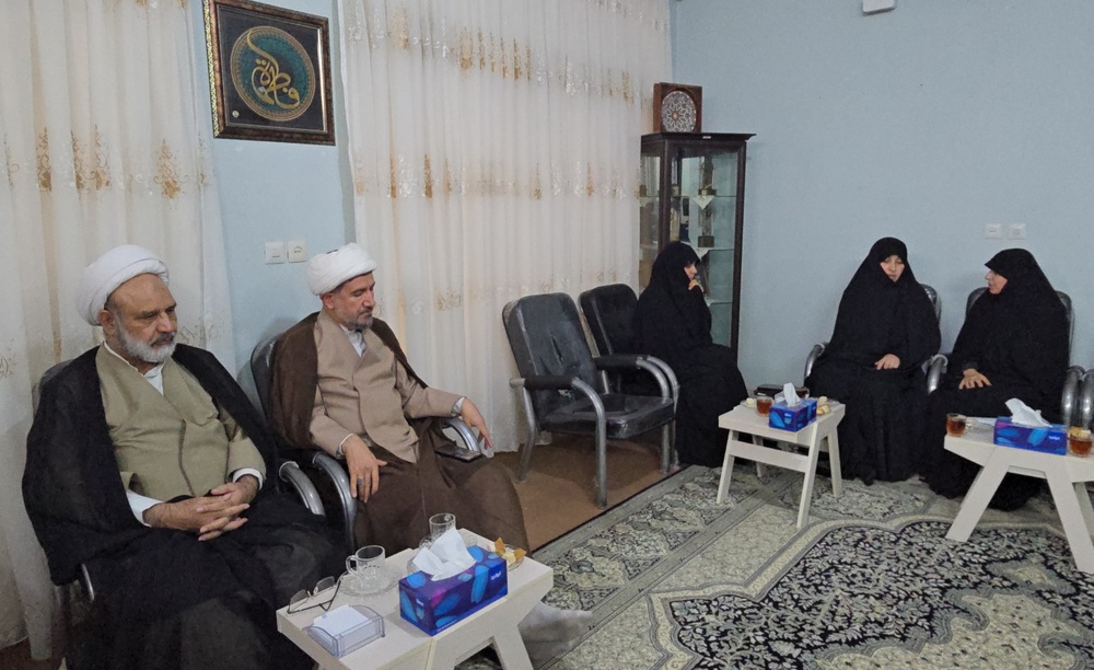 عصر قم
