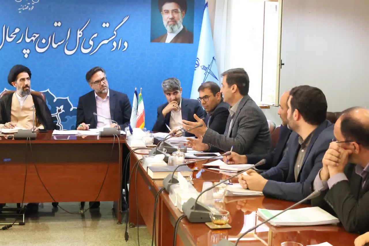 برخورد قاطع دادگستری با ترک فعل مدیران در طرح‌های نیمه‌تمام چهارمحال و بختیاری