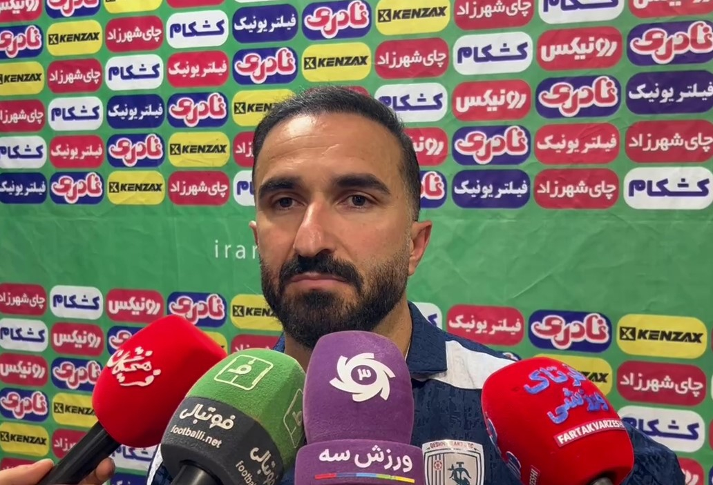 عصر قم
