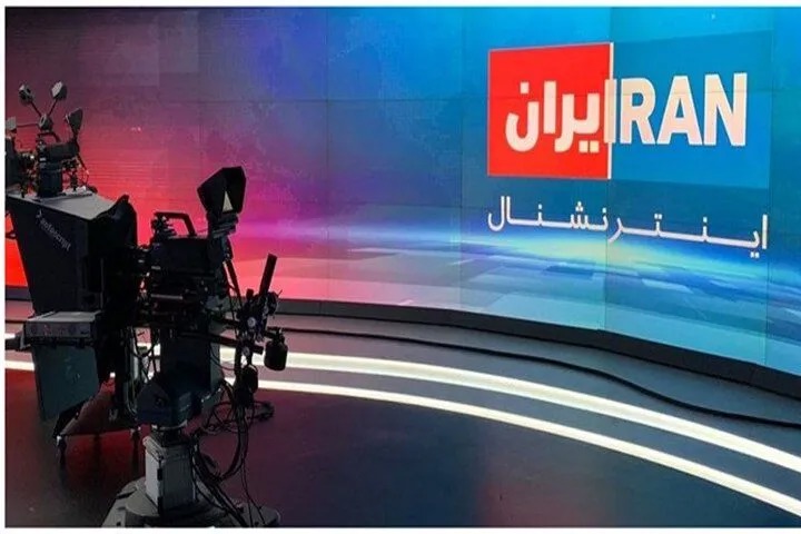 اینترنشنال؛ از آموزش ساخت کوکتل مولوتف تا تجویز خشونت