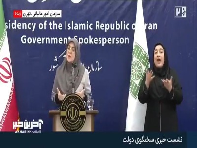 مهاجرانی: نابودی تمدن ایران یک وهم بیشتر نیست