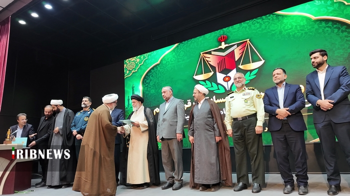 عصر قم
