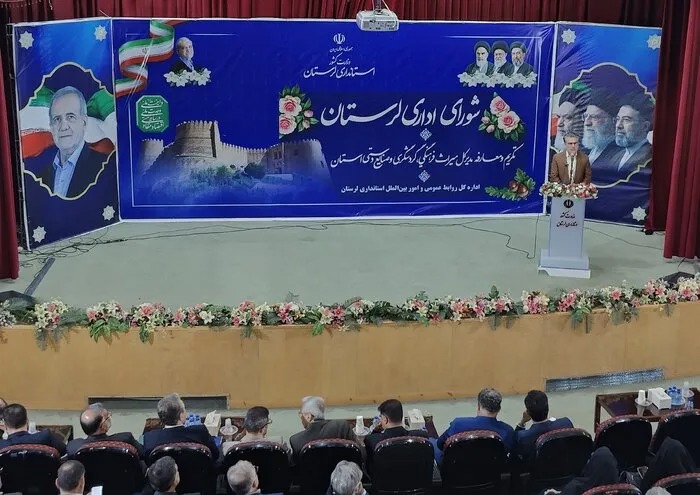 نمایشگاه بزرگ کتاب فرصتی برای تحول فرهنگی و اجتماعی لرستان است