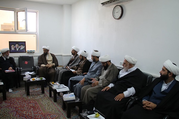 عصر قم