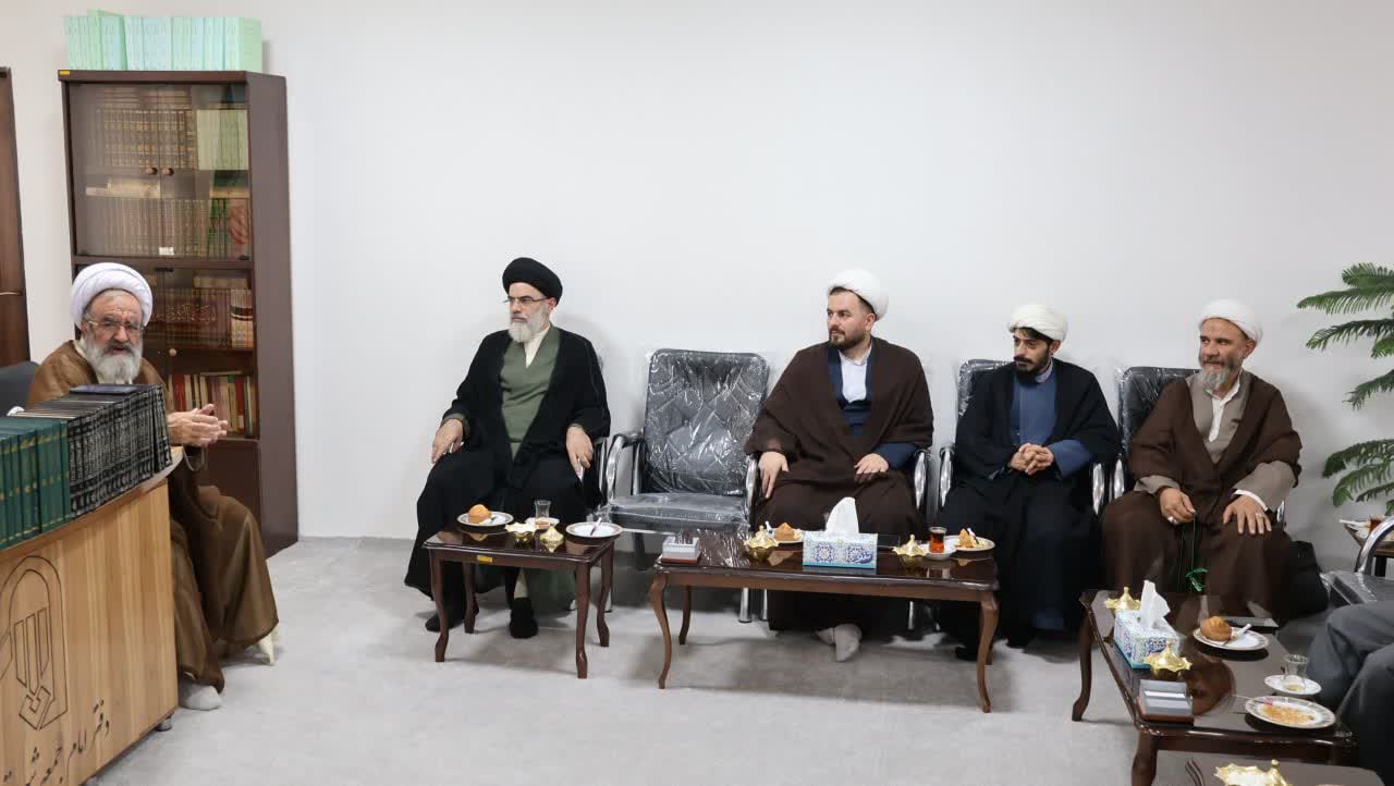 عصر قم