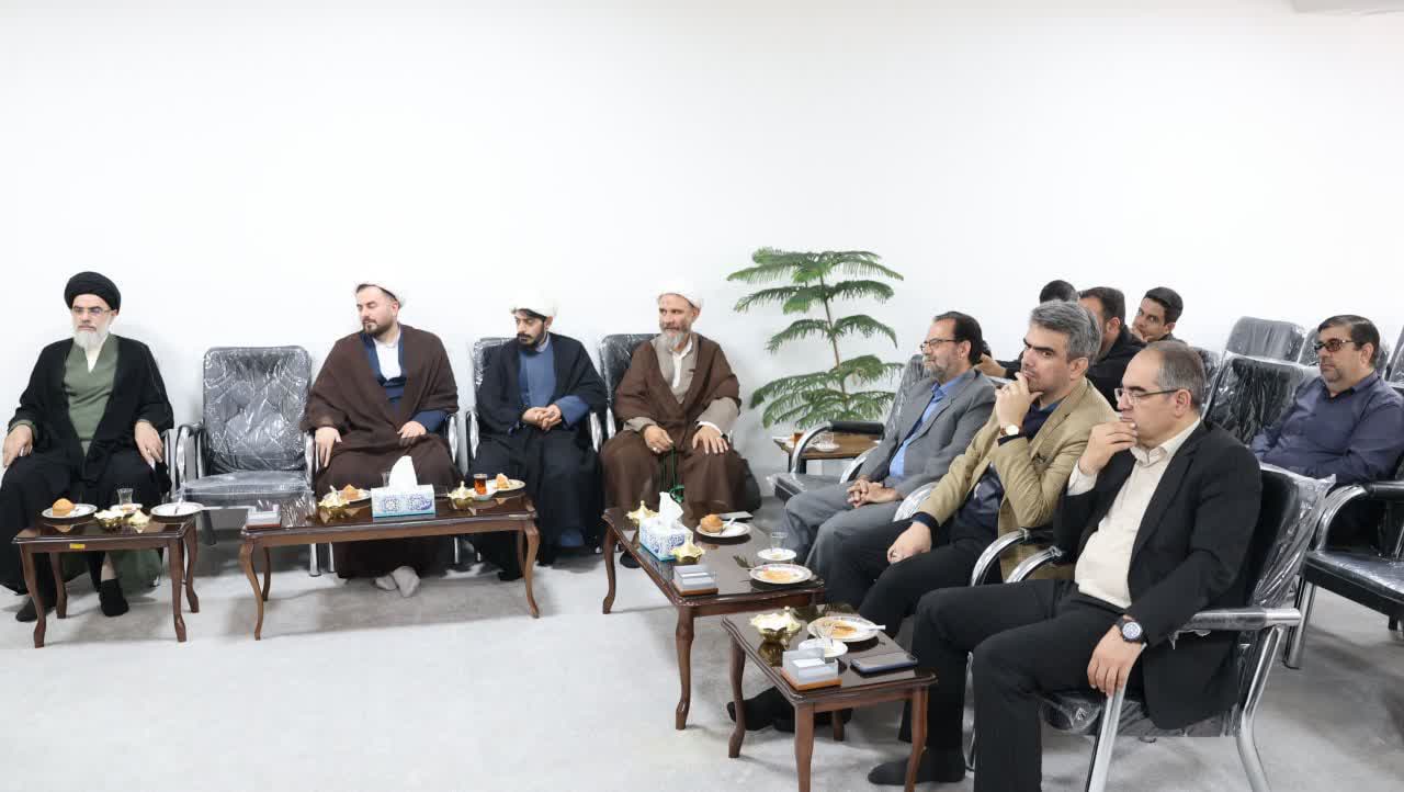 عصر قم