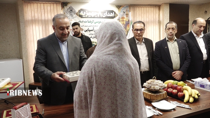 عصر قم
