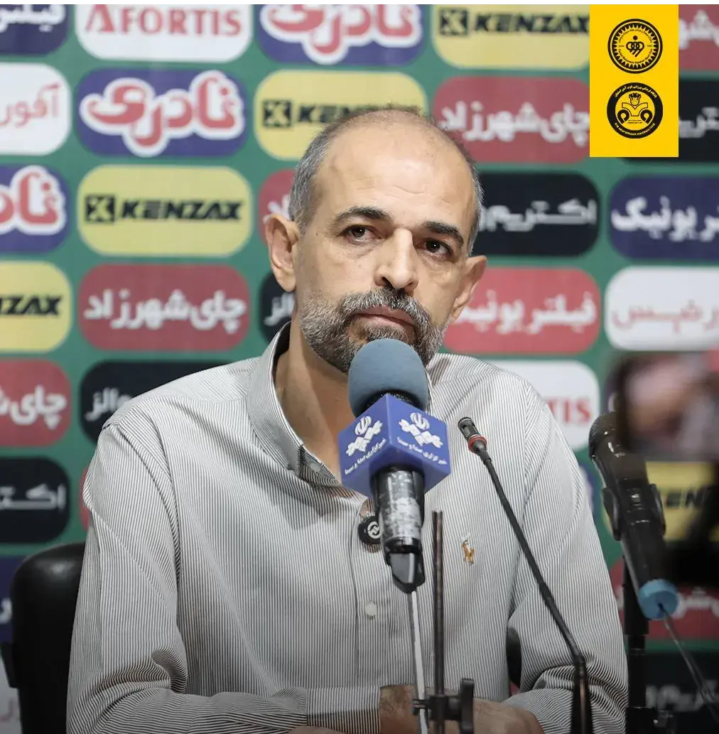 عصر قم