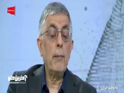 طعنه‌ی کرباسچی به مجری‌های برنامه به وقت ایران: اگر ۳ تا موشک نمیزدید تفاهم‌نامه اجرا می‌شد