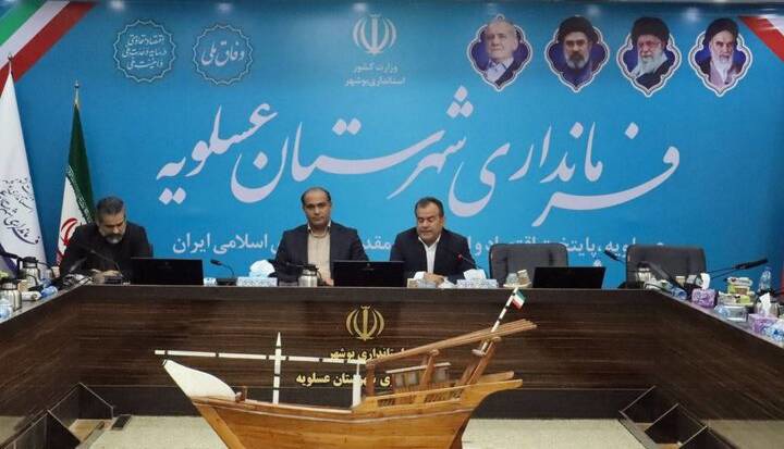 فرماندار عسلویه: حمایت از بازاریان آسیب‌دیده باید عملیاتی شود