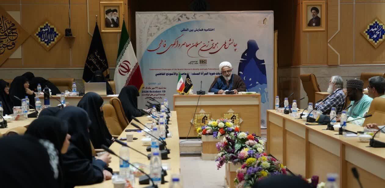 الگوی فاطمی می‌تواند پاسخ‌گوی بحران هویت انسان معاصر باشد