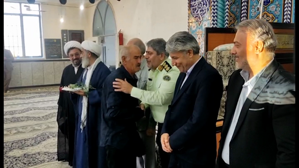 عصر قم