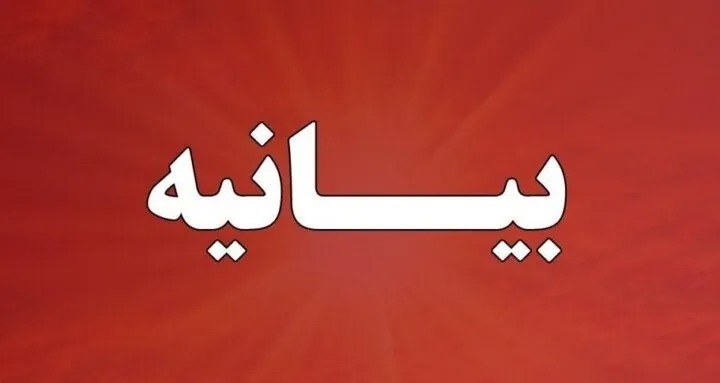 محکومیت شدید سیاست‌های ضداسلامی باکو و تحدید حجاب در جمهوری آذربایجان