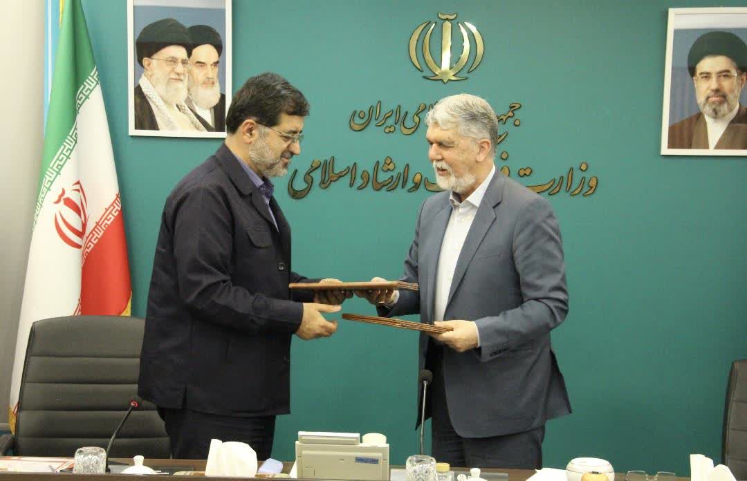 عصر قم