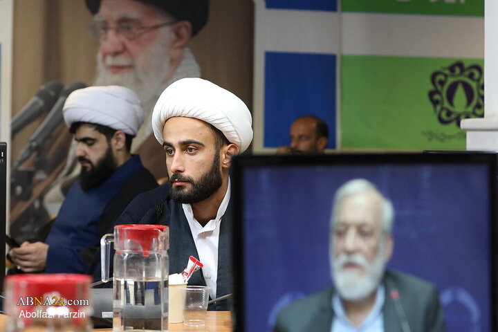 عصر قم