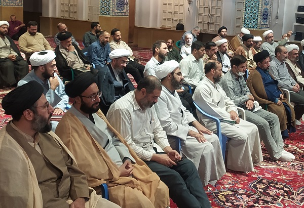 عصر قم