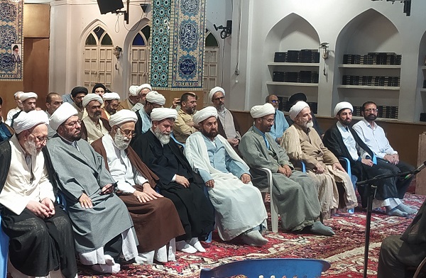 عصر قم