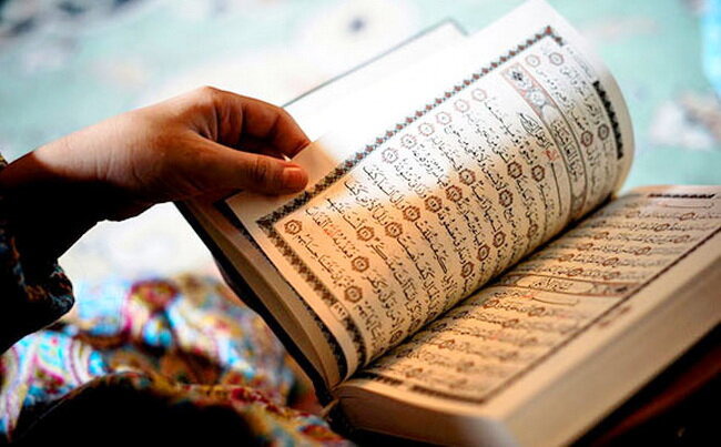 آیا در قرآن نفرین داریم؟