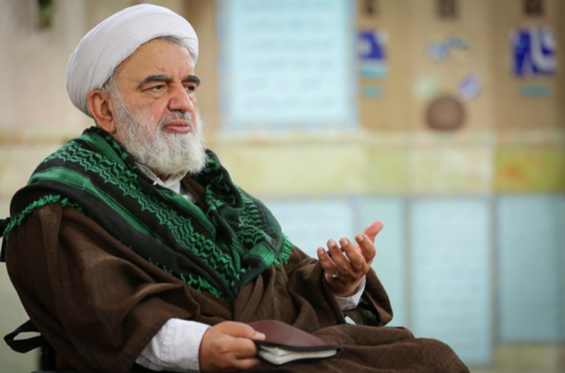 عصر قم