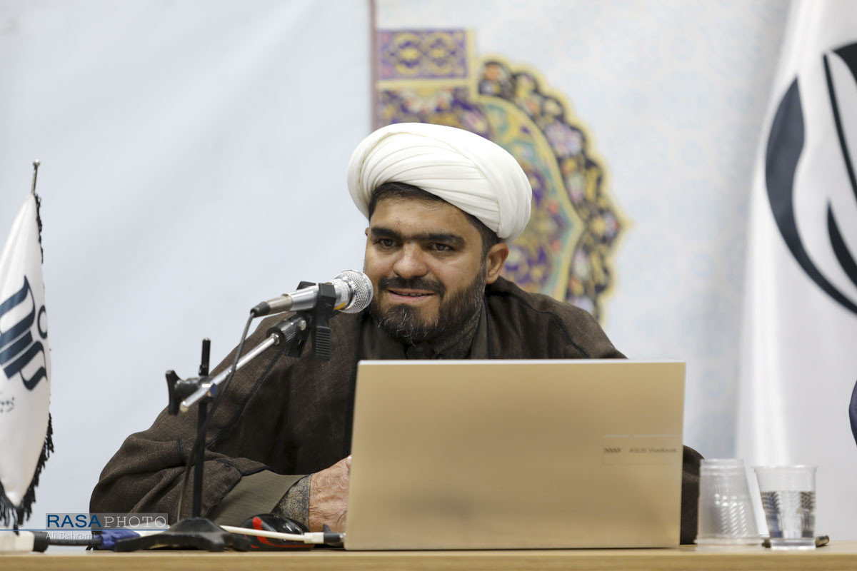 عصر قم
