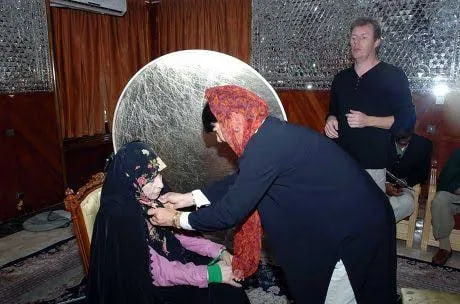 عصر قم