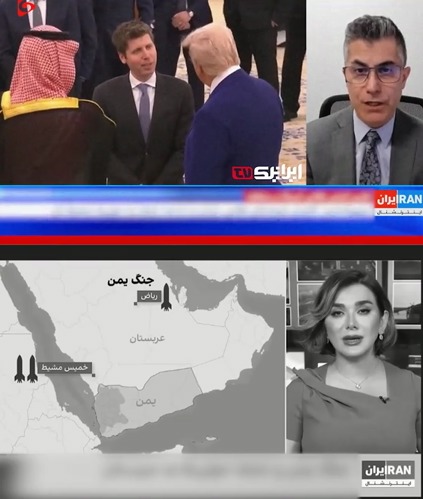 هزاران میلیارد دلار برای پدافند؛ آخرش اعتراف به شکست!