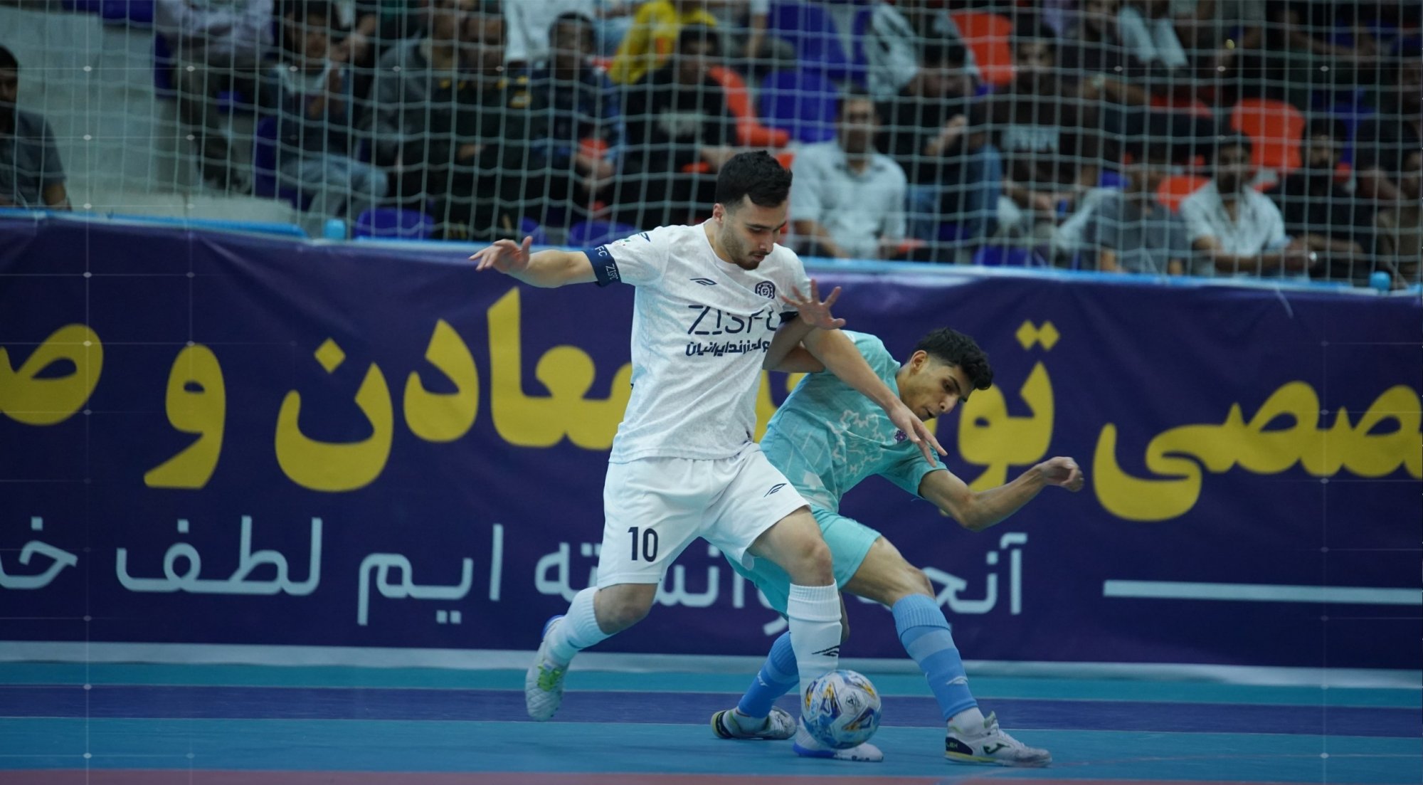 عصر قم
