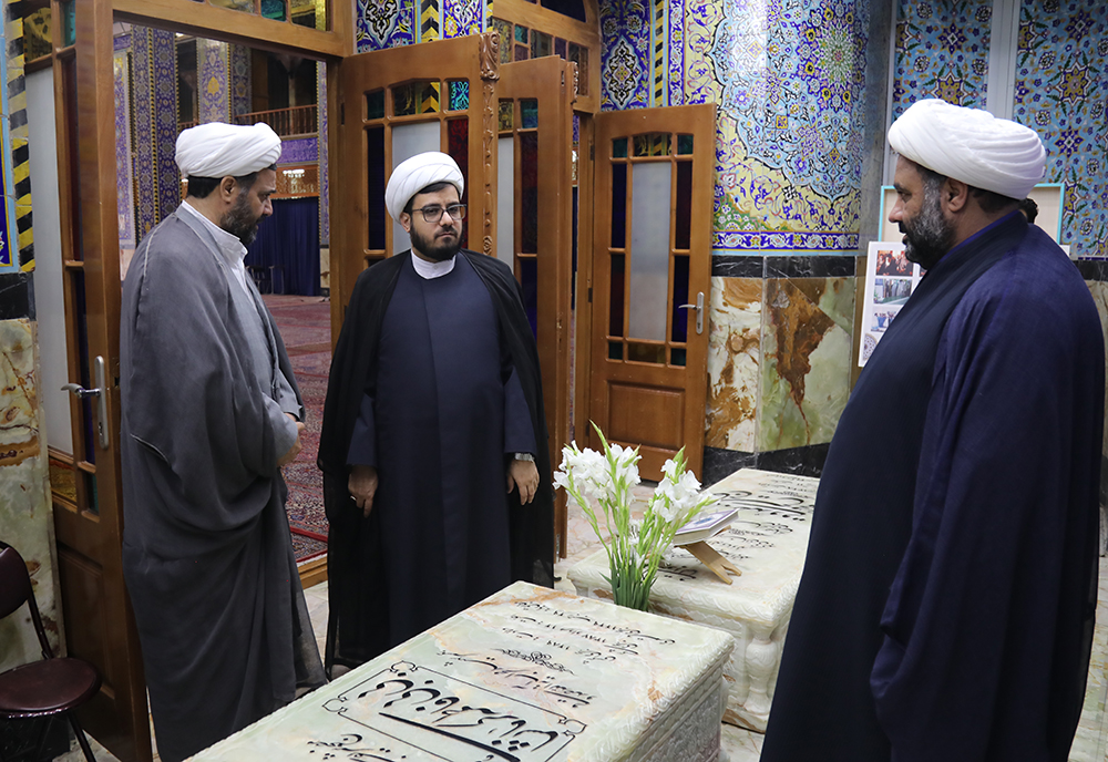 عصر قم