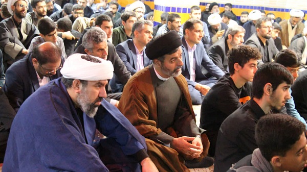 عصر قم