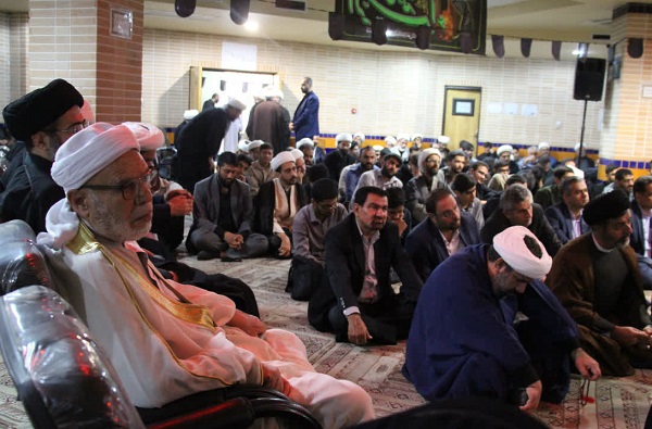 عصر قم