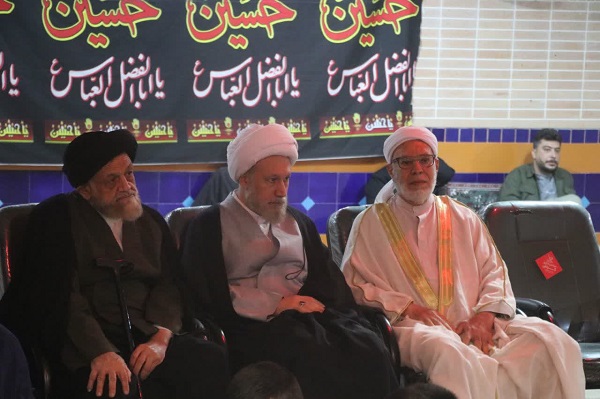 عصر قم