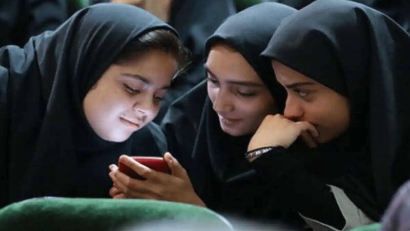 عصر قم