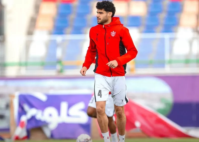 عصر قم