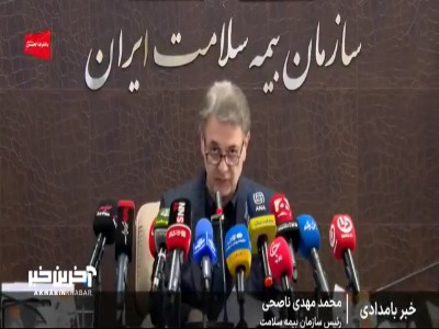 خدمات پیوند قلب رایگان شد