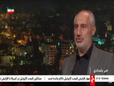 مراجعه حضوری آمارگیران به ۱.۳ میلیون خانوار در سرشماری ثبتی‌مبنا