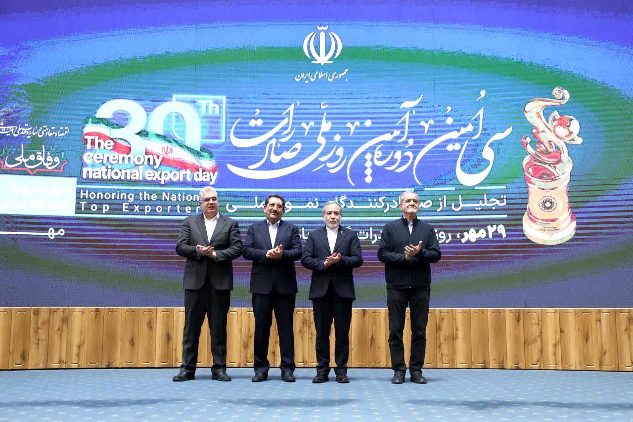 انتخاب بیمارستان رضوی به عنوان صادرکننده نمونه ملی خدمات سلامت محور