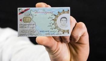 صدور کارت پایان خدمت معلمان با یک هفته آموزش رزم مقدماتی