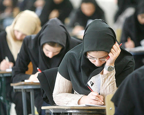 اسامی پذیرفته‌شدگان آزمون کاردانی به کارشناسی اعلام شد