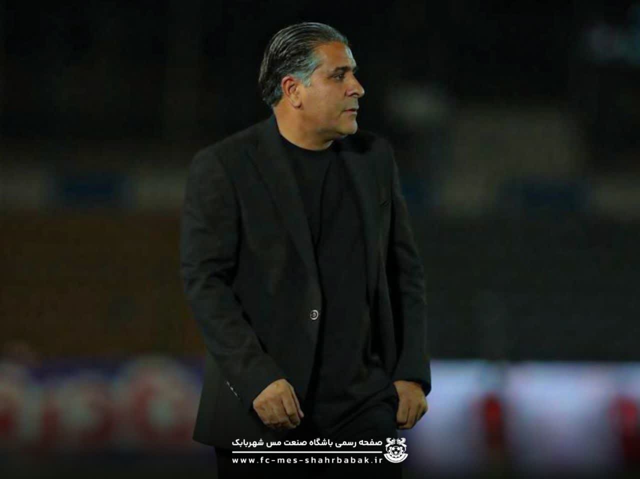 عصر قم