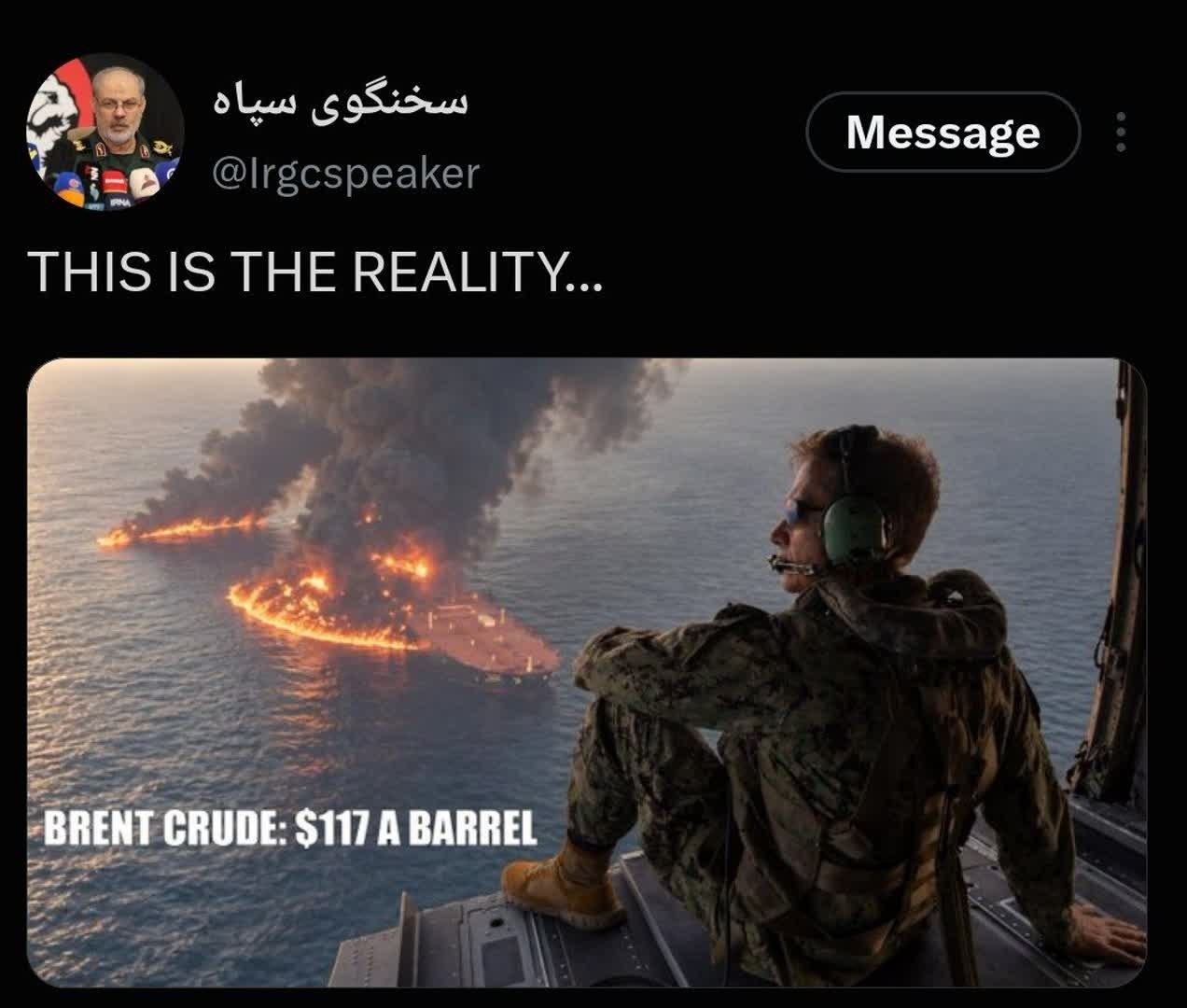 عصر قم
