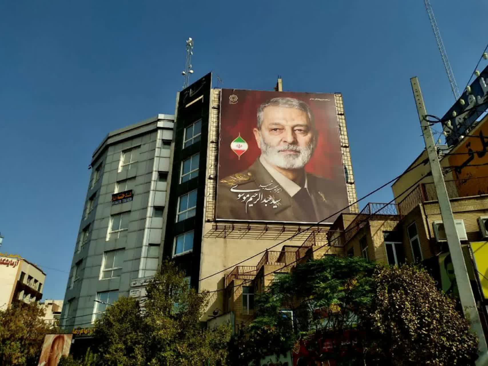 رونمایی دیوارنگاره شهید سپهبد موسوی در قم؛ تجلی فرهنگ ایثار و مقاومت