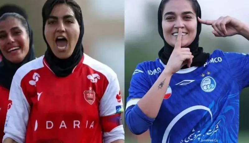 مسابقه تاریخی فوتبال زنان با قضاوت وحید کاظمی!