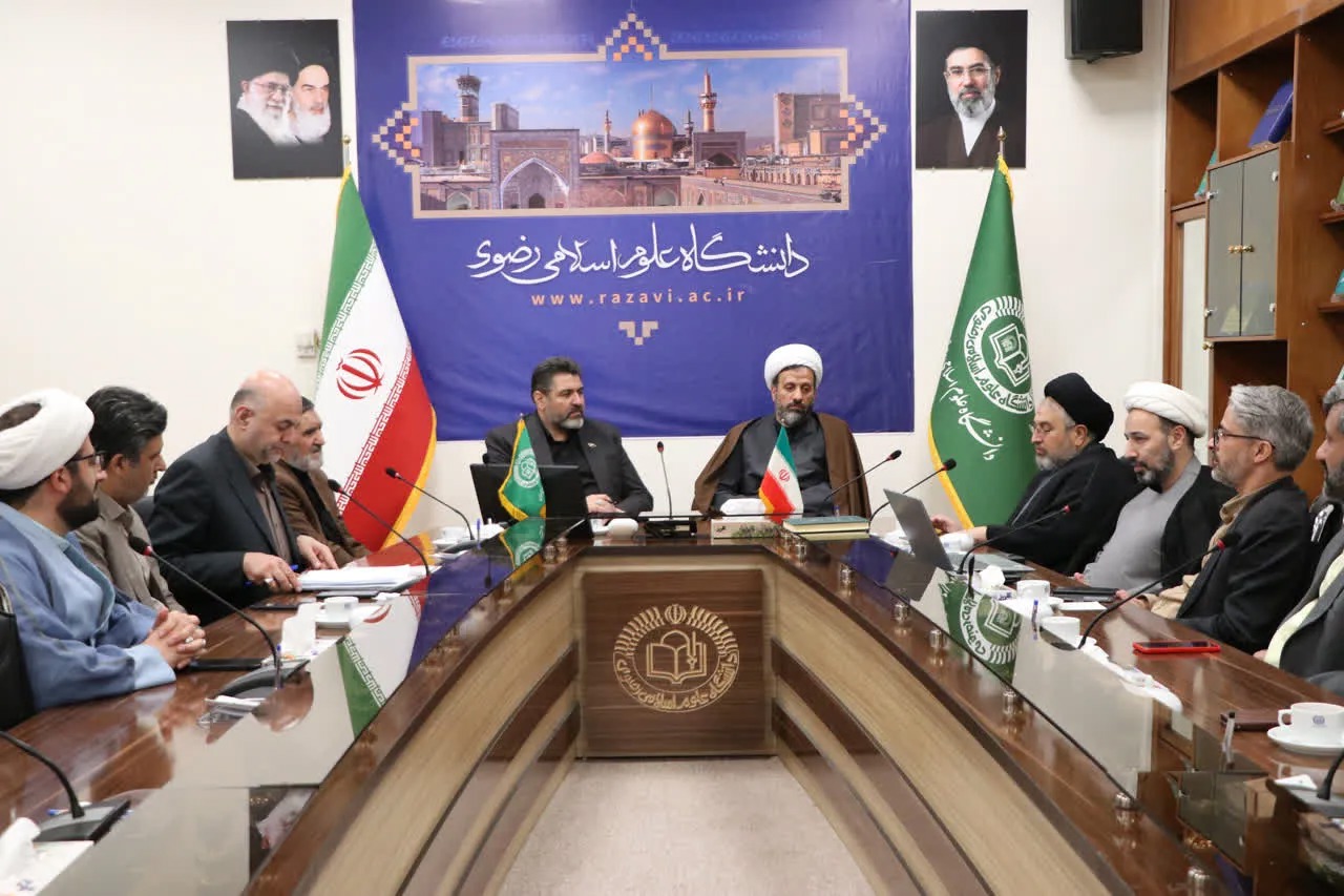 امضای تفاهم‌نامه همکاری بین دانشگاه رضوی و آموزش و پرورش خراسان