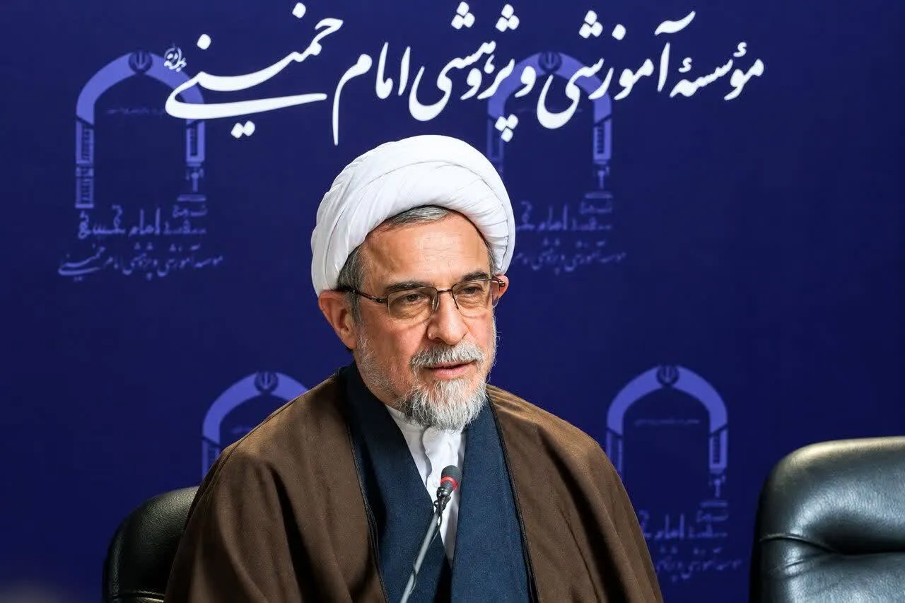 همایش ملی علوم انسانی اسلامی سال ۱۴۰۵ برگزار می‌شود