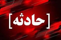 انفجار مهیب در ریو دو ژانیرو برزیل