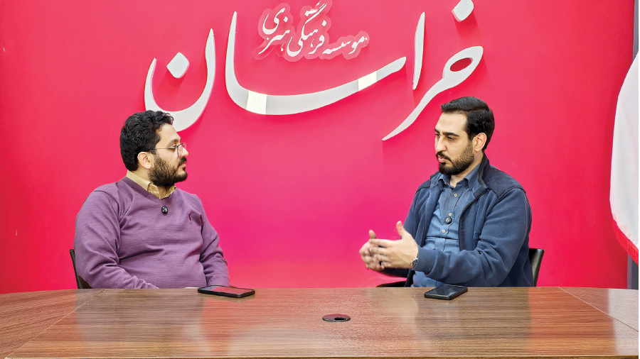 عصر قم
