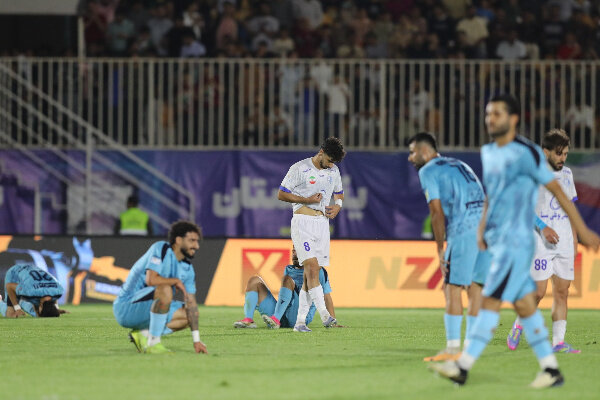 عصر قم