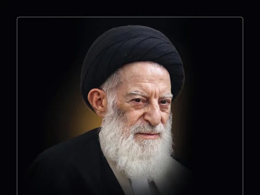 بزرگداشت چهلمین روز رحلت آیت الله شبیری زنجانی در حرم شاهچراغ برگزار می شود
