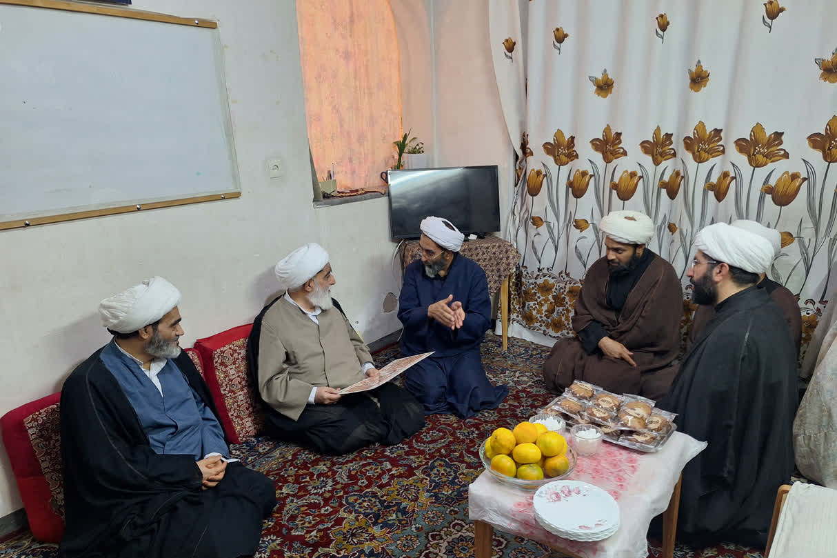 عصر قم