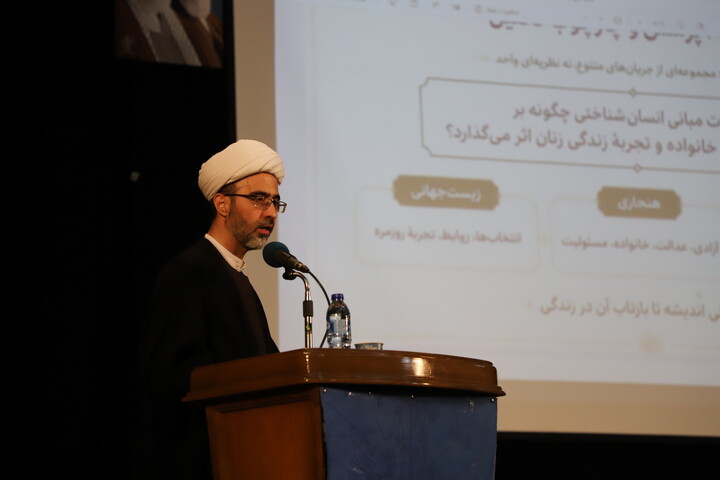 عصر قم